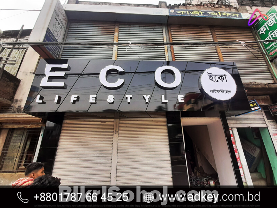 Acrylic Letter Light Advertising in Dhaka Bangladesh